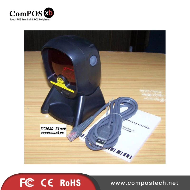 

High quality Omni directional barcode scanner/pos system accessories for retail shop
