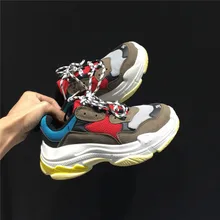 Мужские кроссовки для папы; повседневная обувь из сетчатого материала; желтые кроссовки на массивном каблуке; прогулочная обувь; zapatillas hombre; дышащая обувь