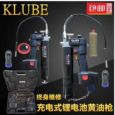 

Excavator high voltage rechargeable lithium battery electric grease gun excavator tool 18V double battery refueling gun