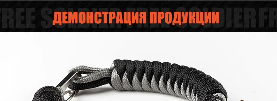 bracelet_21