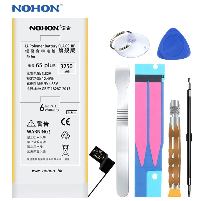 Nohon Аккумулятор Для Samsung Купить В Москве