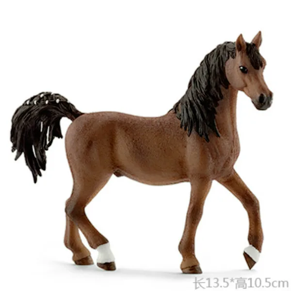 Brand New Animals Action Figure Toys Arabian Stallion Horse 13.5cm High PVC Figure Model Toy for Gift/Collection/Kids/Decoration