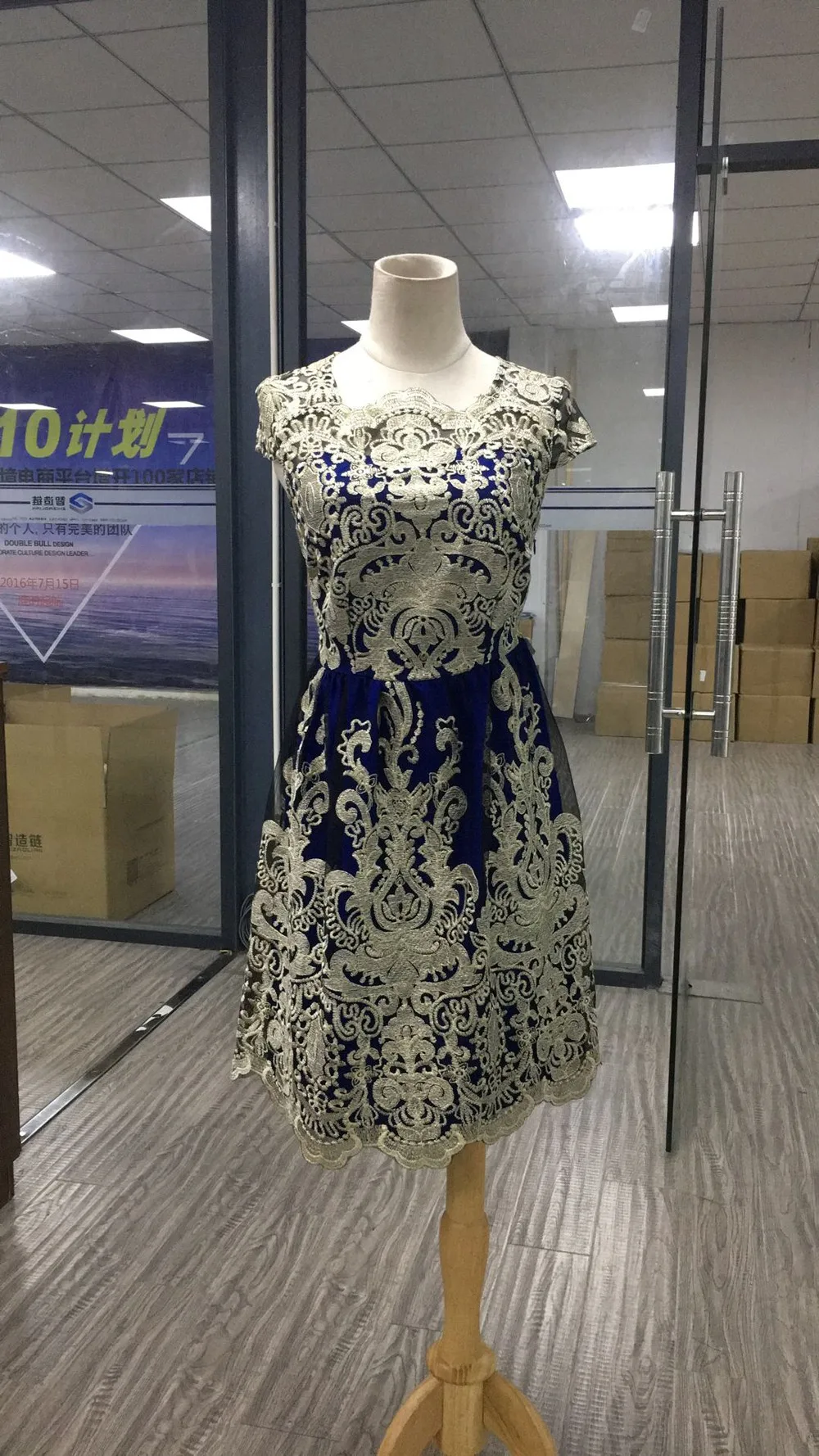 QQ20170106142027