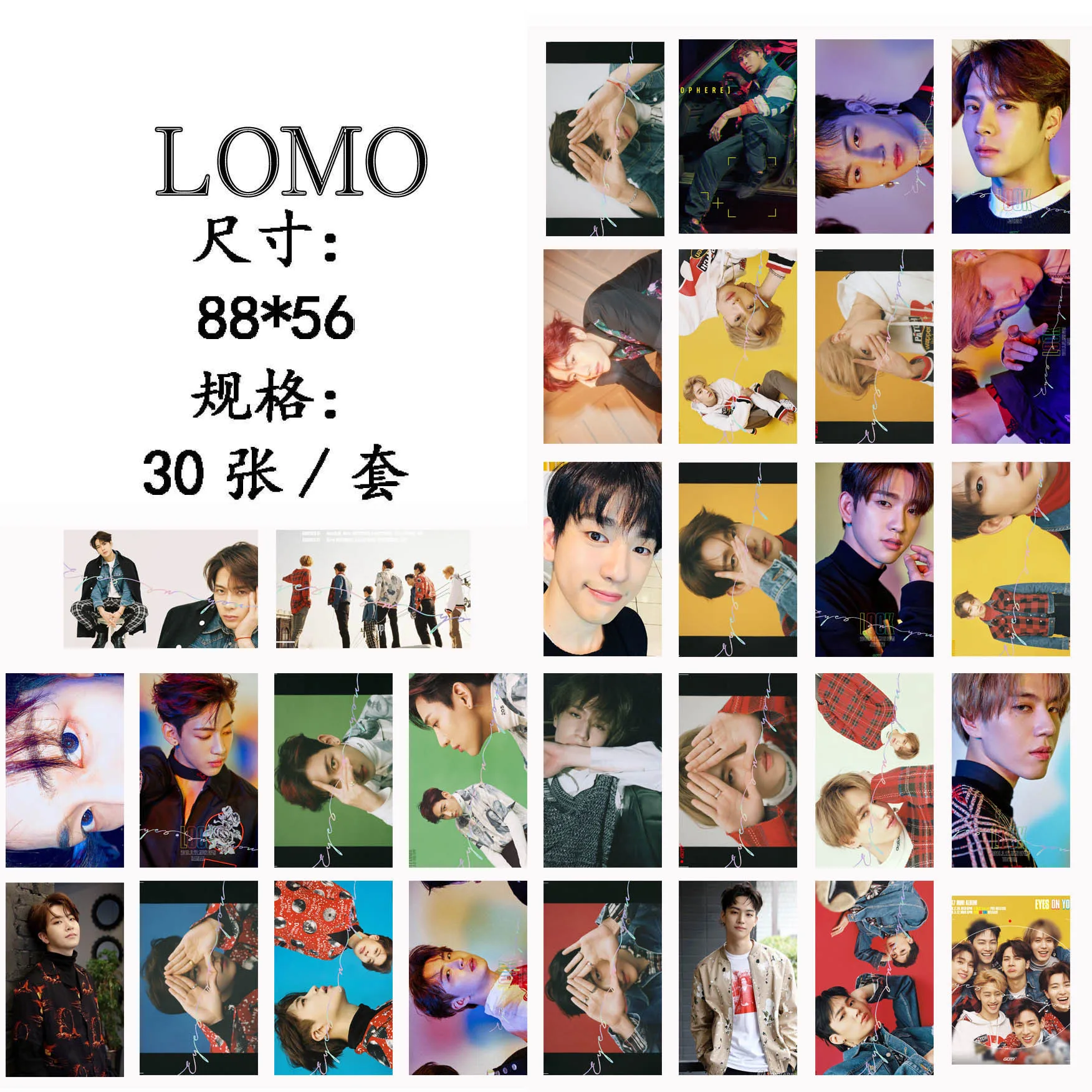 30 шт./компл. KPOP GOT7 альбом глаза на вас HD фото карты ПВХ самодельные LOMO Фотокарта