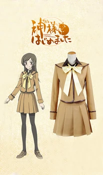 

Kamisama Hajimemashita Nanami Momozono Cosplay Costume