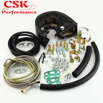

T3 T4 Complete Turbo Oil Line Inlet Drain Return Kit + T3 Blanket Heat Cover