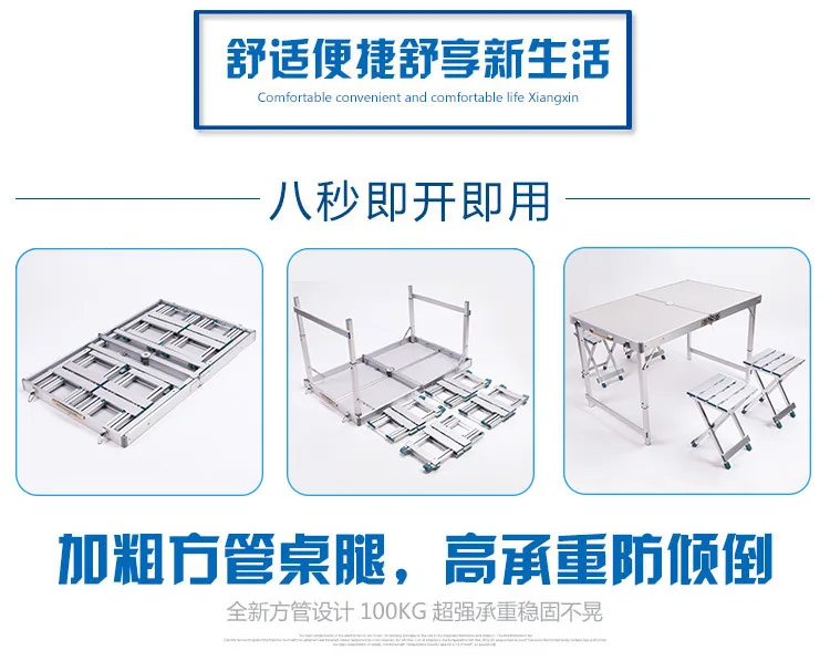 Lk630 высокое качество складной Кофе Настольный набор Алюминий сплав обеденный стол с четырьмя стул открытый стол для пикника Кемпинг Наборы