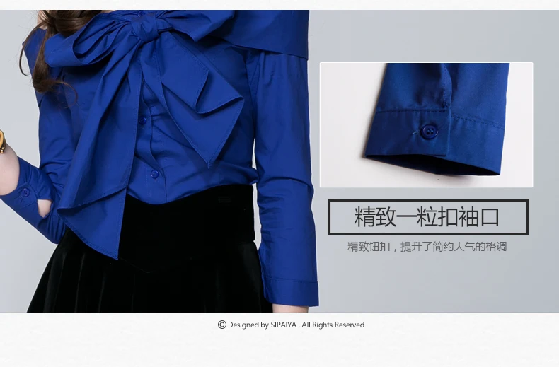  Elegant Office Ladiesa Blusas Female (7)