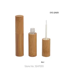 4 мл 20 шт./лот тонкий пустой бамбук деревянный трубки подводка для глаз, элегантный DIY классический Стиль косметический контейнер для жидкости, макияж глаз инструмент
