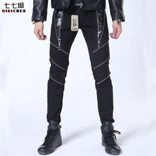 Мужские штаны для бега, рваные спортивные штаны, штаны для бега карго, штаны-шаровары для мужчин, новинка, брюки для бега, мужские обтягивающие штаны