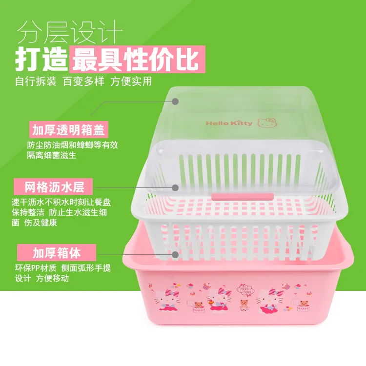 HelloKitty рисунок Hello Kitty Кухня шкаф чаша dripper Миски Детские коробка Посуда стойку с