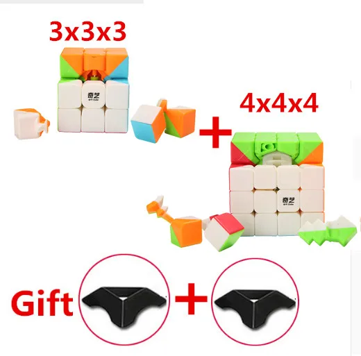 2x2x2 3x3x3 4x4x4 магический куб-головоломка, детские игрушки, магический скоростной куб, обучающая развивающая головоломка, игрушки для детей - Цвет: 3x4