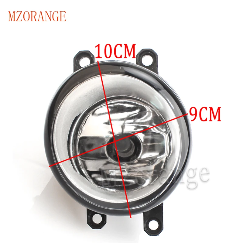 Автомобильная противотуманная фара в сборе, супер яркий противотуманный светильник для TOYOTA AVENSIS AURIS RAV 4 III CAMRY Corolla PRIUS YARIS 2003-, Новинка
