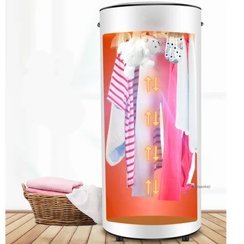 

Home clothes dryer RQ-650 UV+ozone+Pasteurization drying machine Intelligent clothing care machine for baby/underwear sterilizer
