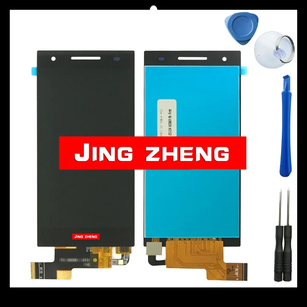 JINGZEHNG Touch Экран для Philips Xenium s396 5 0 дюйма ЖК дисплей Дисплей + Сенсорный экран