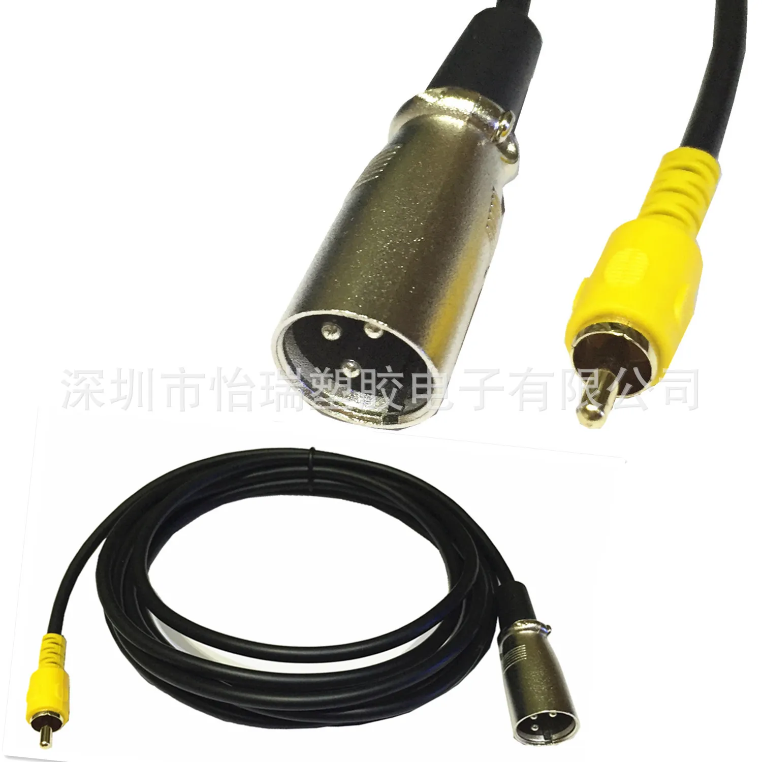 CAD07FF5-1E09-4629-B6E3-378703