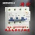 

small leakage circuit breakers DZ47LE-100 3P + N 100A three-phase four-wire leakage switch