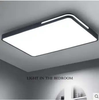 

Simple modern rectangular atmosphere, home led ceiling, bedroom, warm, romantic, creative lamps