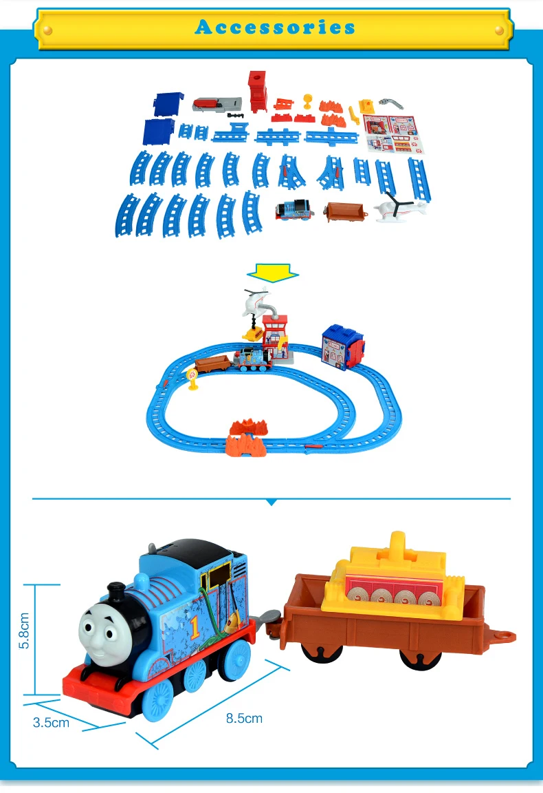 Children Train toy (4)