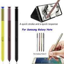 Для samsung Galaxy Note 9 8 5 S емкостный сенсорный экран Стилус ручка карандаш сенсорный Galaxy