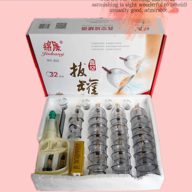 Goedkoop Nieuwe trek een vacu uuml;m apparaat therapie relax stimulators curve zuig pompen 32 stuks Blikjes cups chinese vacuum cupping kit