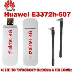 Открыл huawei 4 г USB модем E3372 E3372h-607 LTE 150 Мбит/с Dongle USB Stick Datacard плюс с 2 шт. антенны