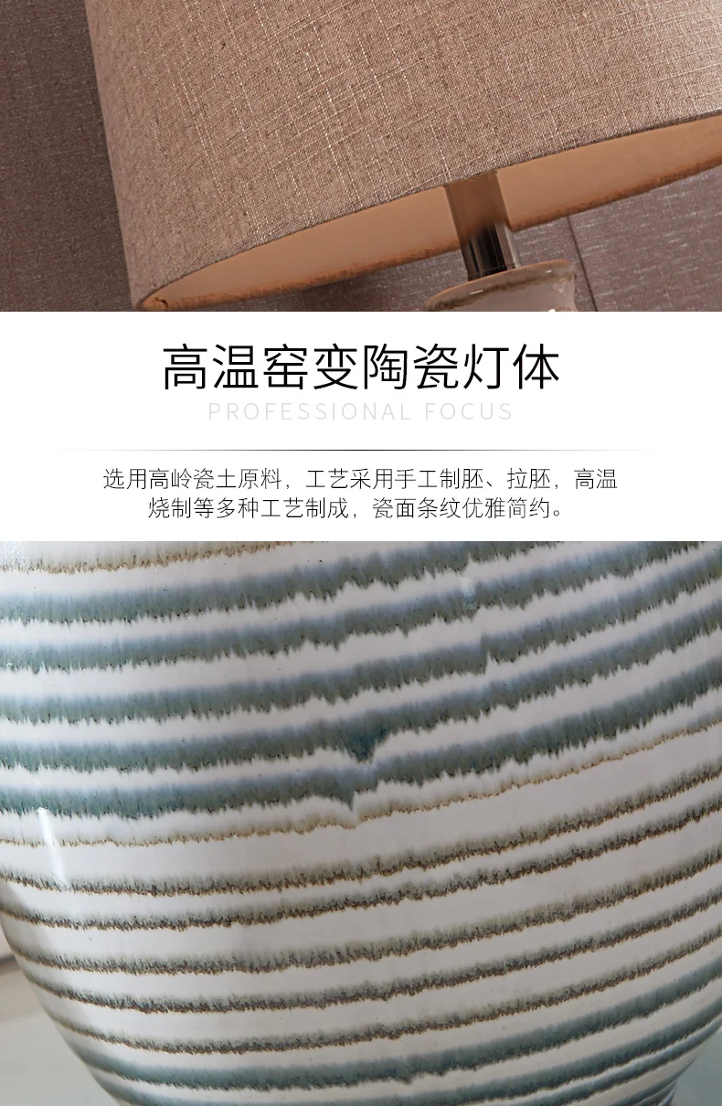20180820_175709_128