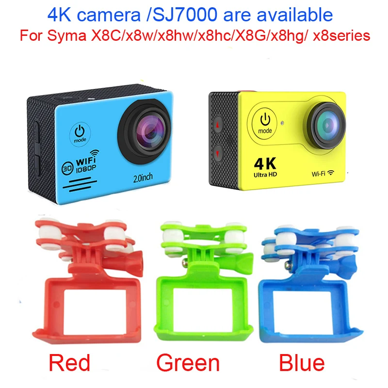 

SYMA x8pro x8c X8W x8hw X8G x8hg camera RC Drone Spare Parts H9R 4K Ultra HD Camera or sj7000 camera