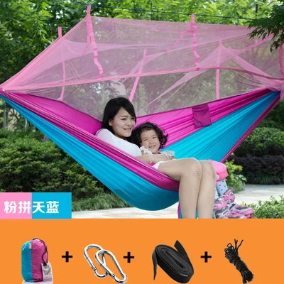 

Hammock Outdoor Camping Hanging Sleeping Bed Swing With Mosquito Net Double Hammock