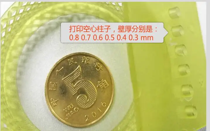 QQ20170326200906