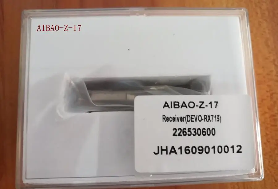 AIBAO-Z-17
