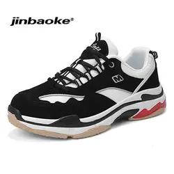Мужские кроссовки для бега, дышащая Спортивная обувь для влюбленных, дорожные кроссовки, черный, белый цвет, обувь для фитнеса, обувь для