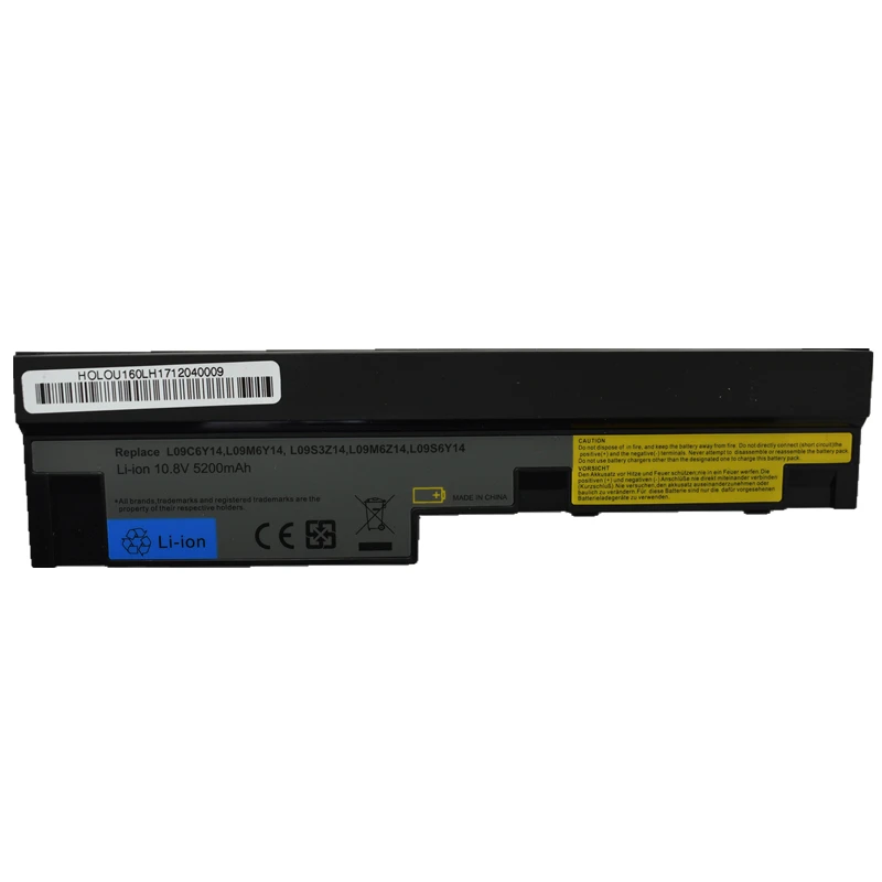 S10-3 10.8V 5200mAh