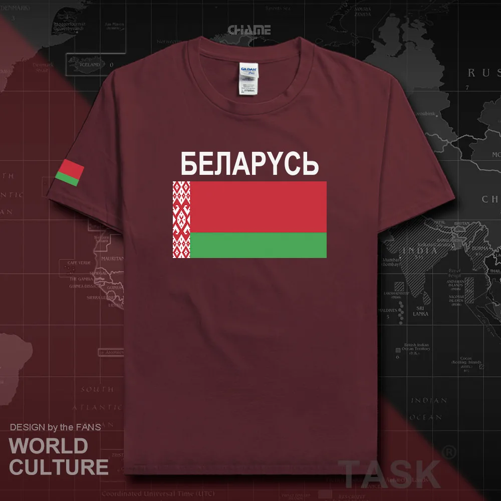 HNat_Belarus02_T01maroon