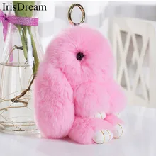 IrisDream 19CM 100% Real Rabbit Fur Keychain Pompom Trinket Fur Pom pom Key Chain Car Bag Decoration Hanging Pendant Accessories