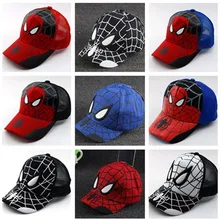 Новая Корейская версия летних солнцезащитных бейсболок с рисунком утки язык мальчик и девочка солнцезащитный головной убор сетчатая Кепка дети Snapback