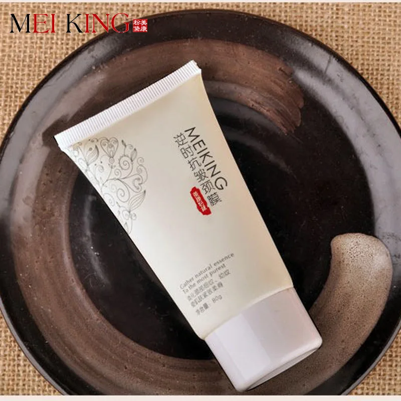 MEIKING 100% colágeno antiedad máscara de cuello antiarrugas blanqueamiento nutritivo mejor cuello crema apretada cuello elevador cuidado de la piel