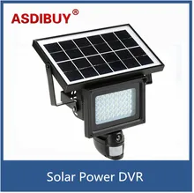 720P HD Solar IP Camera CCTV Security Camera DVR Recorder PIR Motion Detection With 40 IR LEDS Solar Floodlight Street Lamp