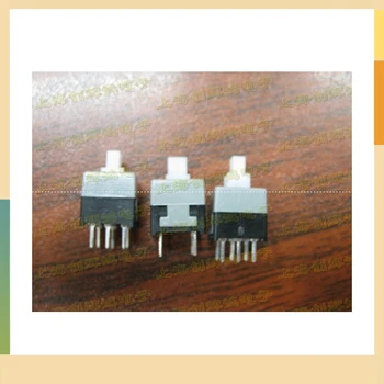 

Blue and white switch self-locking lockable self-locking button 8X8 Tact Switch