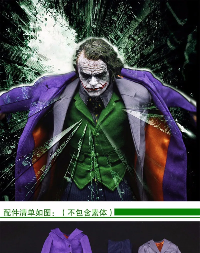 1/6 Joker The Dark Knig Batman Злодеи фиолетовая одежда наборы моделей для 12 дюймов экшн