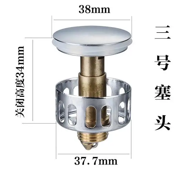 Медный подпрыгивающий сердечник, крышка фильтра с корзиной, душевой трап, пробка для ванной, ловушка для волос, смеситель для раковины, аксессуары