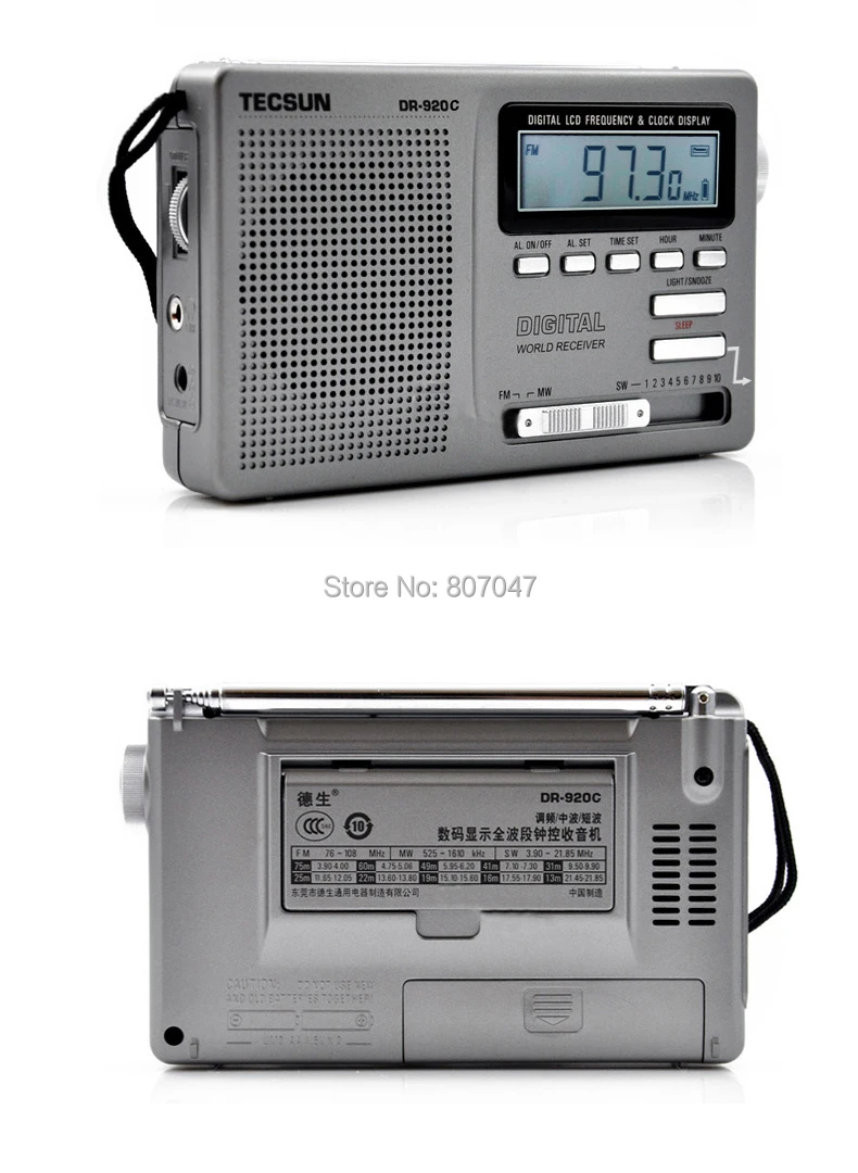 TECSUN DR-920C цифровой дисплей FM/MW/SW портативное радио DR-920