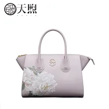 Pmsix новые женские кожаные сумки известный бренд женские кожаные сумки модная сумка с принтом женская кожаная сумка на плечо