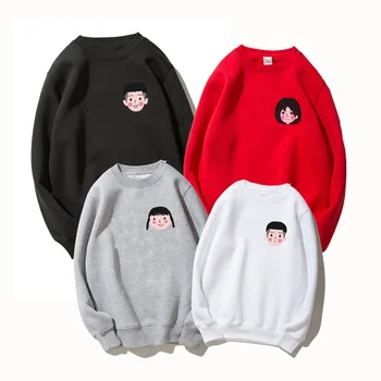 

Family Clothing Matching Outfits Mommy Daddy Kids Baby Shirts Family Pajamas Cartoon Cotton Family Look Get on Well Together