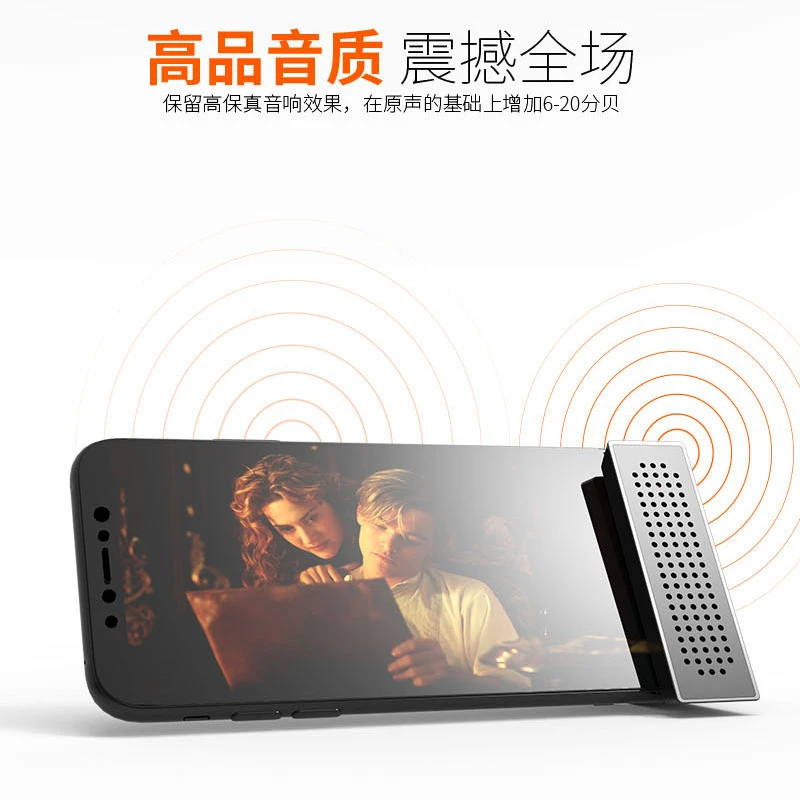 Мини портативный держатель усилителя мобильного телефона для Xiaomi Redmi Note 7