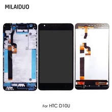 LCD Display For HTC D10U Desire 10 Lifestyle Touch Screen Digitizer White with Frame Full Assembly Replacement 5.5 LCD Display For HTC D10U Desire 10 Lifestyle Touch Screen Digitizer White with Frame Full Assembly Replacement 5.5