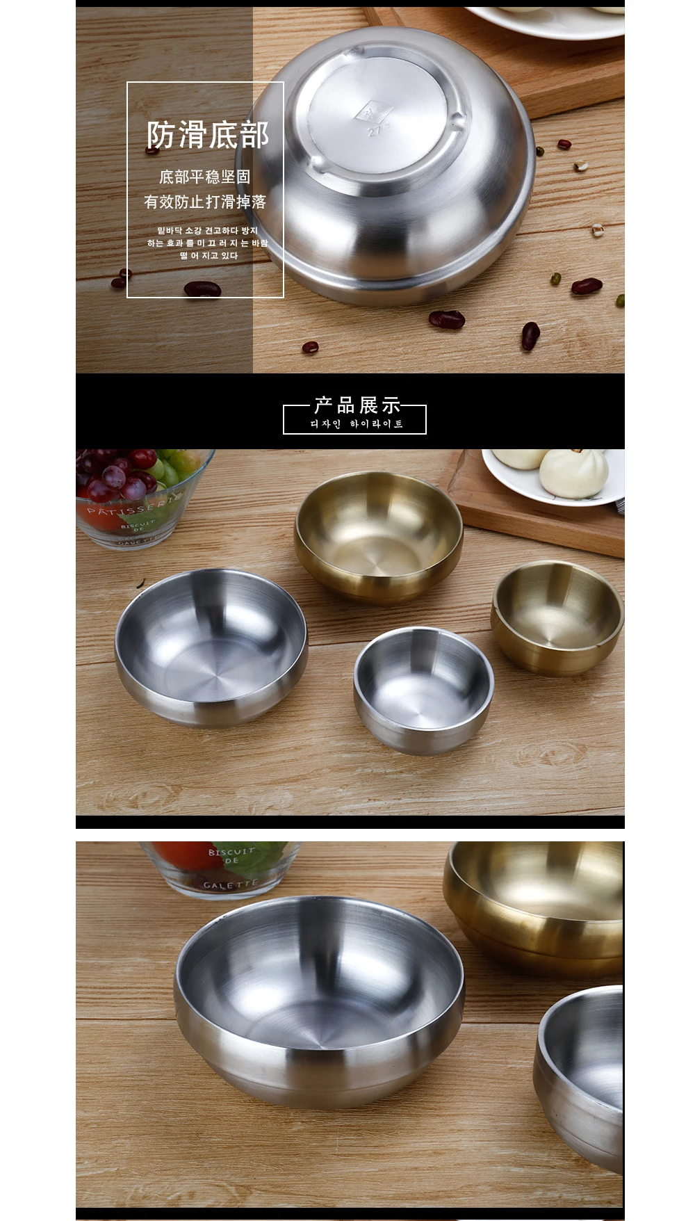 aço inoxidável coreano 304 tigela de aço