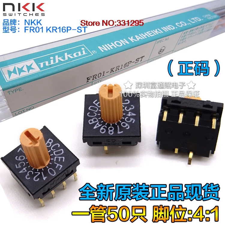 Import FR01 KR16P ST Digital rotary switch 16 bit positive code 4 1