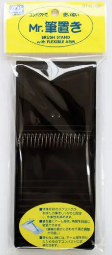 

GSI Creos Mr.Hobby GUNZE GT45 Mr. Brush Stand with Flexible Arm,Model Tools