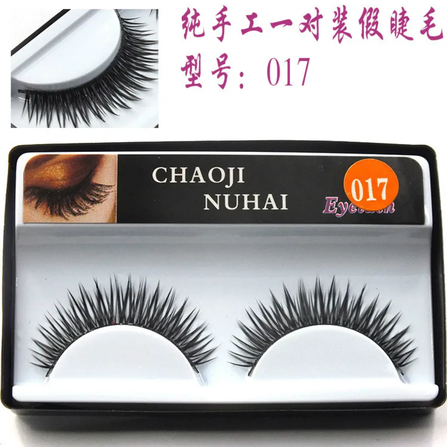 1 Pair Crossed Black Stalk Eyelashes Sell Korea NaturalNaked Makeup Long False Eyelash Handmake Eye Lashes Makeup Kit Gift #017